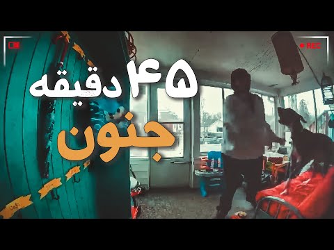 پرونده‌ی جنایی دختری که توی ۴۵ دقیقه ناپدید شد (اتاق بازجویی)