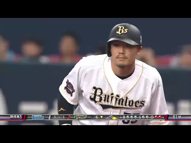 【6回裏】バファローズ・T-岡田がセンター前へ同点タイムリー!! 2016/6/10 Bs-DB