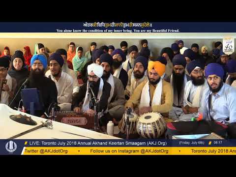 073 Toronto July 2018 - Friday Morning - Bhai Sarabpreet Singh Jee Montreal