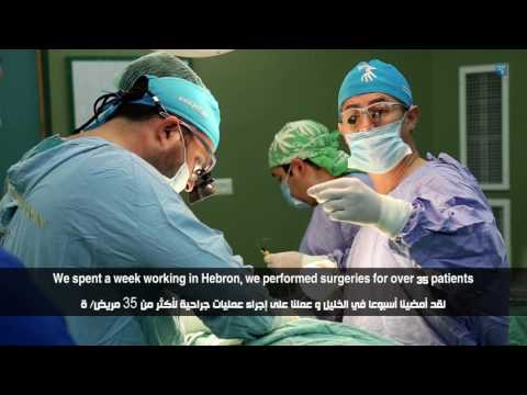 Mision chilena de cirugia pediatrica y urologica termina 2 semanas de trabajo en Palestina