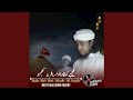Mujhe Kufa Walo Musafir Na Samjho