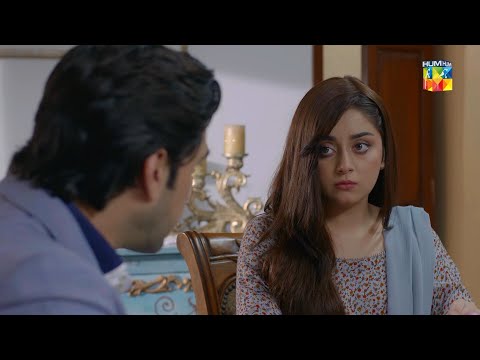 Mahrukh Ke Rawaiye Par Sharminda Hun.... Bebasi - HUM TV