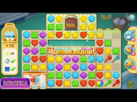 Matchington Mansion level 3944 HD