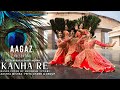 |Kanha Re| Neeti Mohan | Kathak Dance Cover By-Shubham Tiwari Priya Chand Aastha Mishra & Group