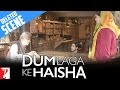 Deleted Scene 3 Dum Laga Ke Haisha