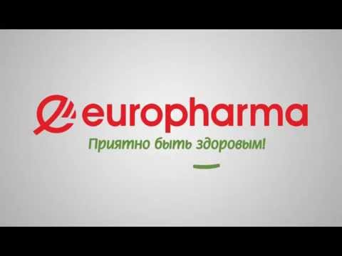 Europharma - Приятно быть здоровым!