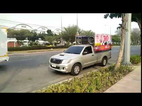 J-Mart central pinkrou