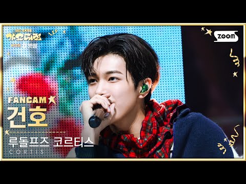 Keonho - Jingle Bell Rock - Gayo Daejeon 2025 SBS Gayo Daejeon Winter: Golden Loop
