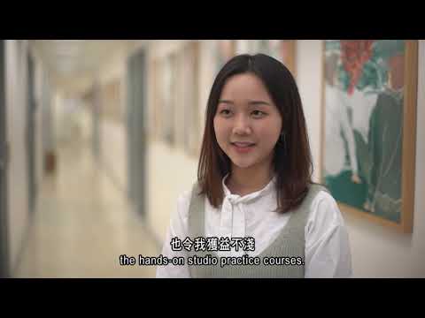 Departamento de Estudos Visuais, Universidade de Lingnan