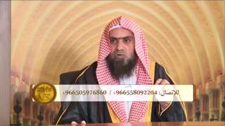 صورة هل الإبر التي يأخذها الصائم تفطر ؟ || الشيخ خالد الفليج