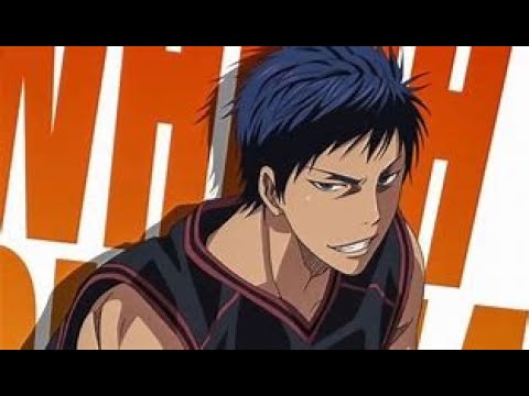 Aomine Daiki | Kuroko's Basketball