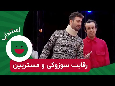 سوغاتی کیا تاناکورا از ژاپن 😁😁