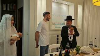 מזל טוב לגילית ועמרי – פדיון הבן – הרב דוד הכהן מרא דאתרא גן יבנה