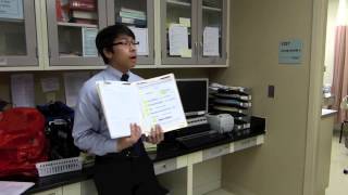 Shift Manager Orientation Training Video
