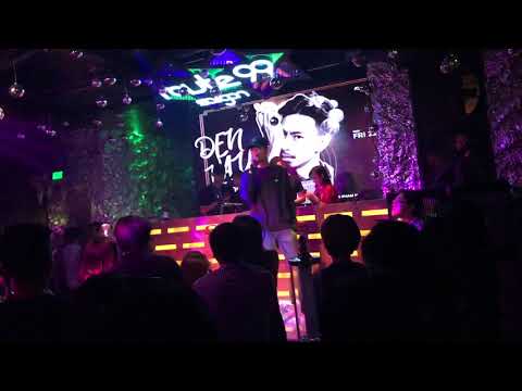 Đen Vâu Route99 (22/12/2017)