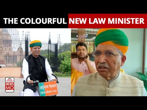 Kiren Rijiju Replaced As Law Minister, Who Is Arjun Meghwal, The New Law Minister? | NewsMo