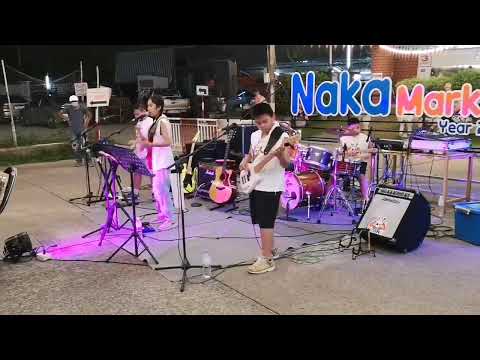 SAD BUT TRUE (Metallica) - Cover by OZONE Kids Band