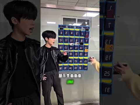 When the students brought strange phone to the class