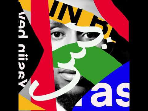 Video thumbnail for YASİİN BEY