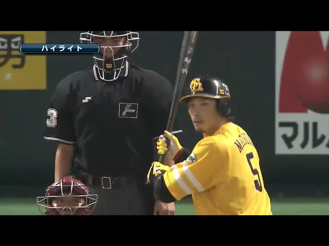 9/5 ホークス対イーグルス ハイライト