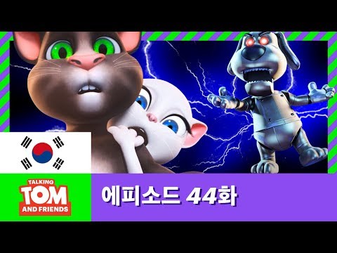 YouTube Thumbnail