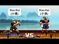 RANDOM SELECT Xiao Hei 小黑 DAIMON VS Xiao Hai 小孩 KOF 98 Ft 15