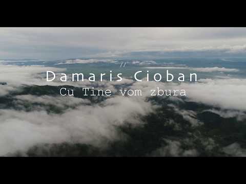 Damaris Cioban - Cu Tine vom zbura // Official Lyric Video