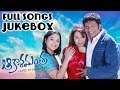 Akashamantha Movie Full Songs Jukebox Jagapathi Babu Trisha