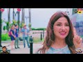 Mere Naseeb Mein Tu Hai Ke Nahi Eagle Rimex