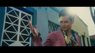 "Chica Rica" The Movie