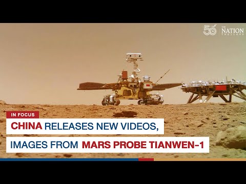 China releases new videos, images from Mars probe Tianwen-1 | The Nation Thailand