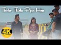 Thoda Thoda Pyar Hua Thoda Thoda Pyar Hua Status Thoda Thoda Pyar Hua 4K Status Shorts