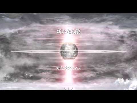 「宇宙戦艦ヤマト2199 星巡る方舟」特報