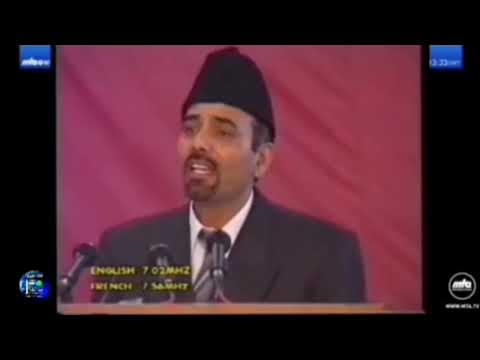 Jalsa Salana Germany 1995 - Concluding Session and Address by Hazrat Mirza Tahir Ahmad (rh)