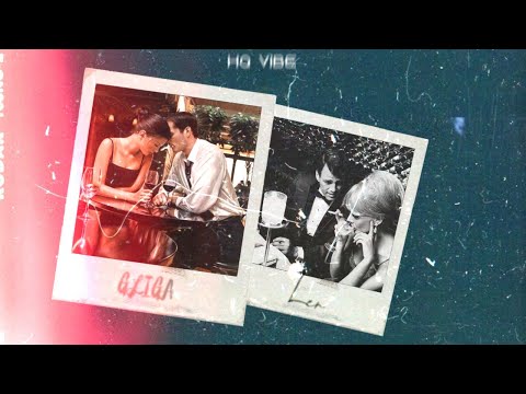 Gliga - Ler (Official Visual)