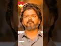 Karu Karu Karupayi Leo Thalapathy Trisha Trending Love Status