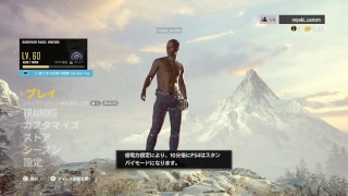 24時間PUBGとCODMWRとBF1チャレンジ