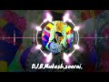 தாயே திரி சூலி Thayee Thiri Soli Amman DJ Song