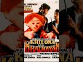 Bollywood Movies Horror Movie Old Bollywood Movies Review Boss Shorts