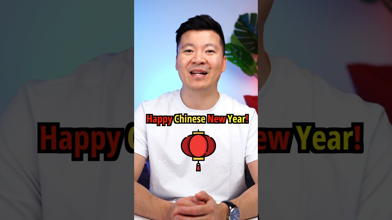 Happy Chinese New Year 2024 🧧 May the year of the dragon bring you good health and good fortune! 🐉