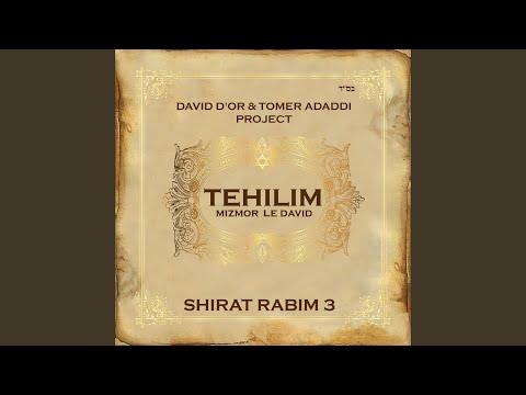 Shiru Ladonay Shir Hadash