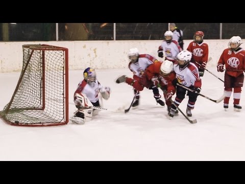KAC vs. EC Red Bull Salzburg U10