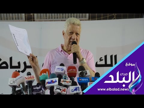مرتضى منصور الزمالك لم يتعاقد مع فرجاني ساسي .. ترك آل الشيخ من قاد المفاوضات