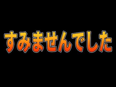 「メガニケの謎を解明！知られざる真実とは？」