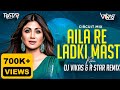 AAILA RE LADKI MAST - (CIRCUIT MIX) - DJ VIKAS & R STAR REMIX | SANJAY DUTT & SHILPA SHETTY | JUNG