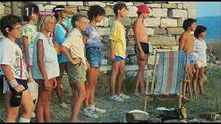 Poletje v školjki - tv teaser