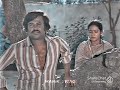 Rajini Ex Lover Meeting Love Failure Feeling WhatsApp Status