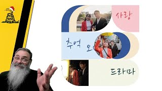 AGÊNCIA de "ENCONTROS com COREANOS" EXPLORA SUCESSO de K-DRAMAS no BRASIL e... já PROBLEMATIZARAM