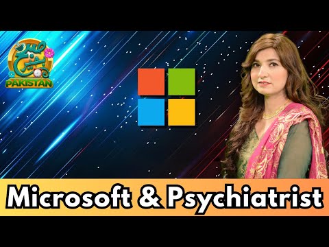 Morning Show | Microsoft & Psychiatrist I Roze News