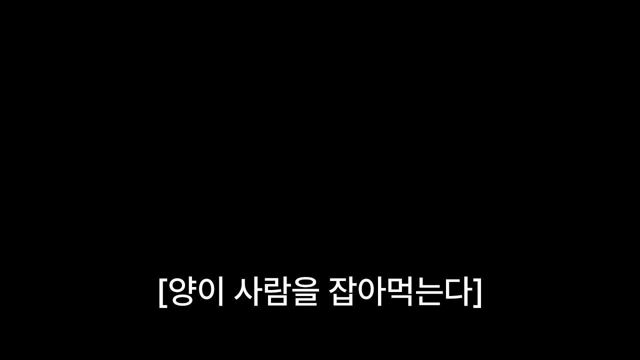 AI 시대의 인클로저와 인간의 선택